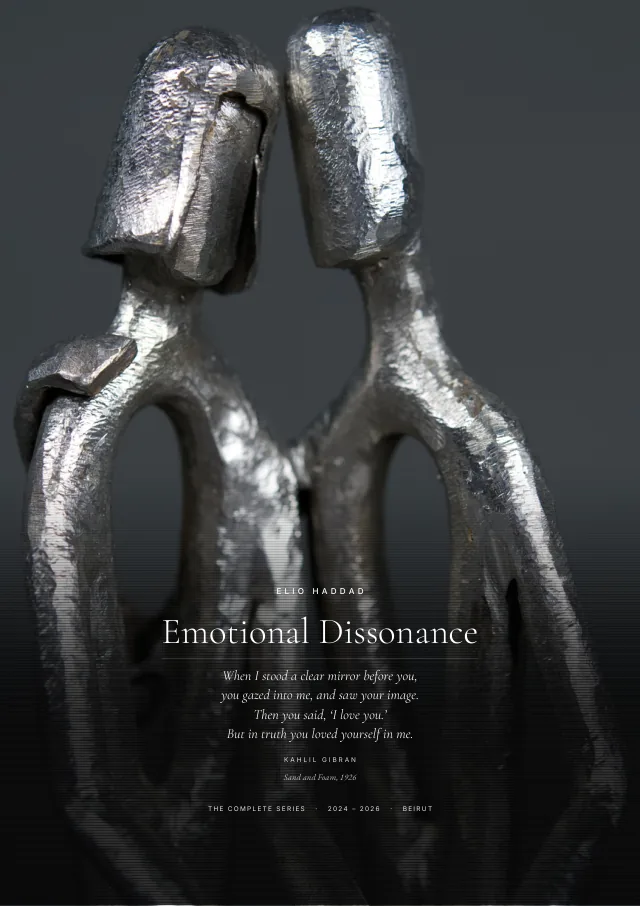 Front page of Full catalogue