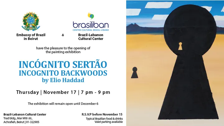 Invitation or view: Incógnito Sertão (Incognito Backwoods)