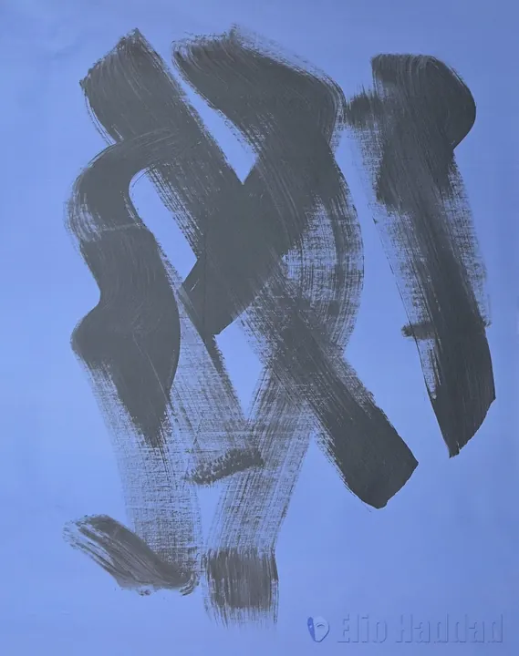 Painting by Elio Haddad — view 15
