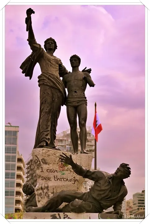 Photograph by Elio Haddad, lebanon post cards — view 3