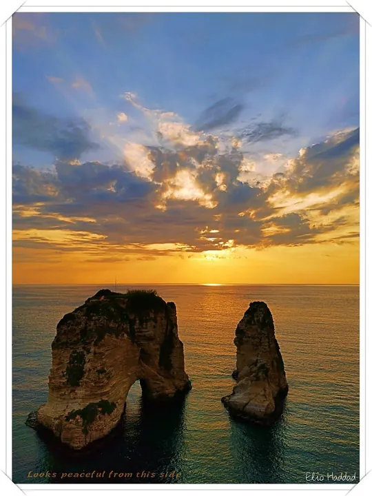 Photograph by Elio Haddad, lebanon post cards — view 1